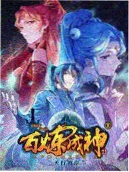 演播室灯光下乐队排练的节目资料照